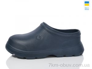 купить оптом Lot Shoes N601 синій