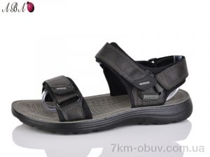 купить Aba A882 grey оптом