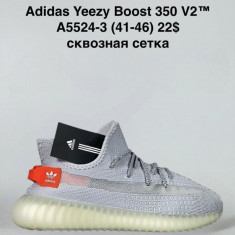 купить Classica G5524-3 оптом