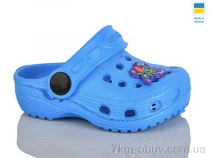 купить оптом Lot Shoes H1 бірюза