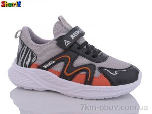 купить оптом Sharif AA3006-26