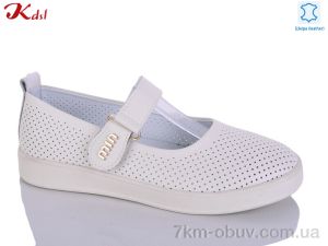 купить оптом Jiulai-Kadisalun 835-6