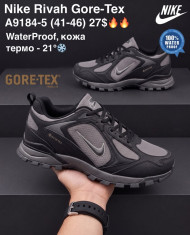 купить M.Shoes A9184-5 оптом