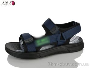 купить Aba ST1ABA9 оптом