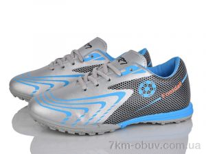 купить LQD W907-2 оптом