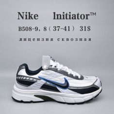 купить Chok B508-9 оптом