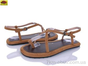 купить оптом Mei De Li D799-3