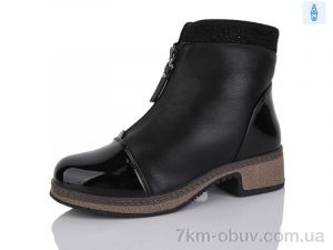 купить Aifeilin-Karco 501 оптом