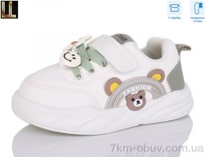 купить Lilin B70-6 оптом