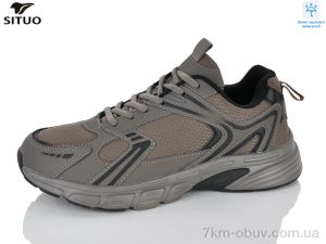 купить Situo 9701-5 waterproof оптом