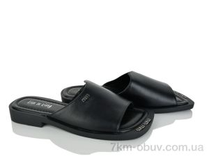 купить оптом Бабочка-Mengfuna-AESD 3552-143