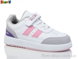 купить Sharif AC0046-5 оптом