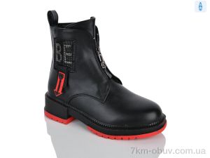 купить Xifa kids XXF02-1241-3 оптом