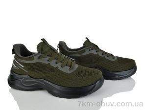 купить Kulada-UCSS-MD 2605-3 оптом