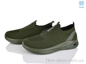 купить оптом Ok Shoes 777-A19-5 піна