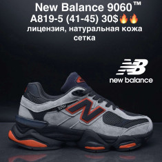 купить M.Shoes A819-5 оптом
