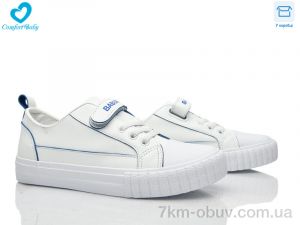 купить оптом Comfort-baby 350-7 біло-синій
