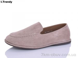 купить Trendy WL2046-2 оптом