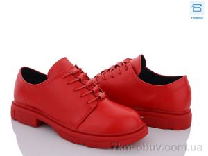 купить оптом Захар-Gold AK27-9