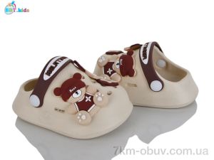 купить BBT A9173-1-2 оптом