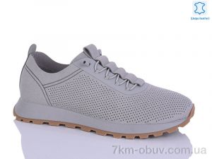 купить Leguzaza 32039-9-8 оптом