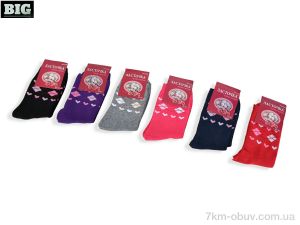 купить BIG C456-1 mix оптом