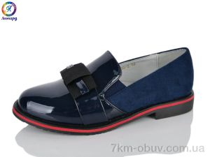 купить Леопард GB16-2 оптом