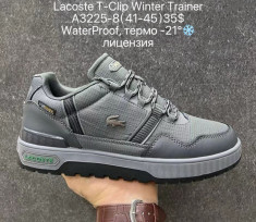 купить Supo A3225-8 оптом