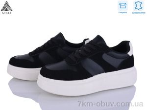 купить STILLI Group AB130-1 шкіра оптом
