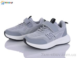 купить оптом Bessky-Kellaifeng BY5104-5B