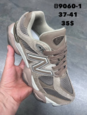 купить SportLine B9060-1 оптом