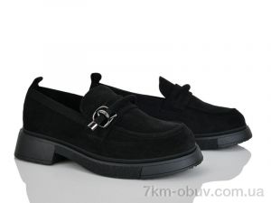 купить Бабочка-Mengfuna-AESD 6081-104 оптом