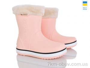 купить Мир 4259-5022-26A оптом