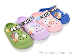 купить оптом BABYSHOP 2268-24 mix