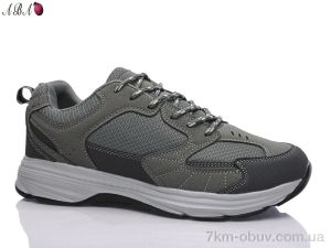 купить Aba XD208 оптом