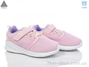 купить STILLI KIDS KT310-8 піна оптом