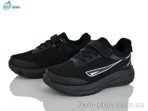 купить оптом BBT H769-3-6