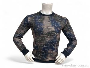 купить оптом TurkishBrend 05 коричневий