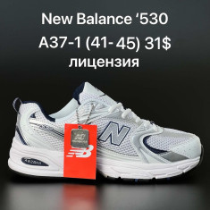 купить VAN A37-1 оптом