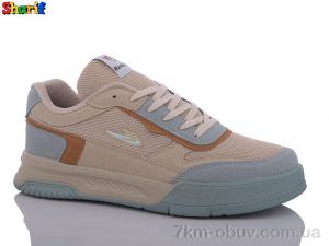 купить оптом Sharif 4263-6