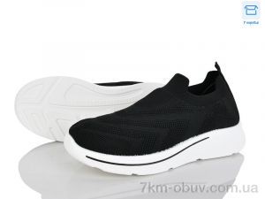 купить Мир 4319-M32-1 оптом