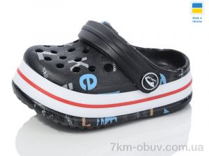 купить Luck Line 3007-181 оптом