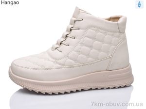 купить LR.Brother W2265 оптом