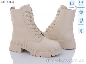 купить Ailaifa 3F62-15 оптом