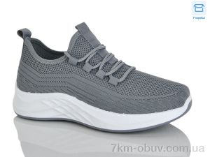 купить Alimama-Girnaive Y15-2 оптом