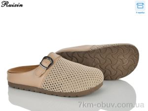 купить Ruixin R311-8 оптом