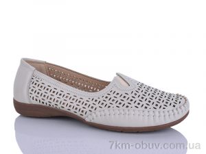 купить Leguzaza T101-1 оптом