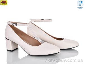 купить Mei De Li LD665-6 оптом