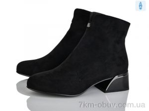 купить Lino Marano H252-6E оптом