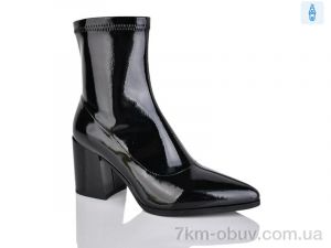 купить Teetspace-Trasta-Egga LX966-51 оптом